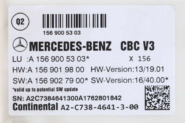 Styreenhet (SAM - Signal Acquisition Module) til Mercedes GLA 2014-2020 (X156) (X156) (MERCEDES|A 156 900 53 03|)