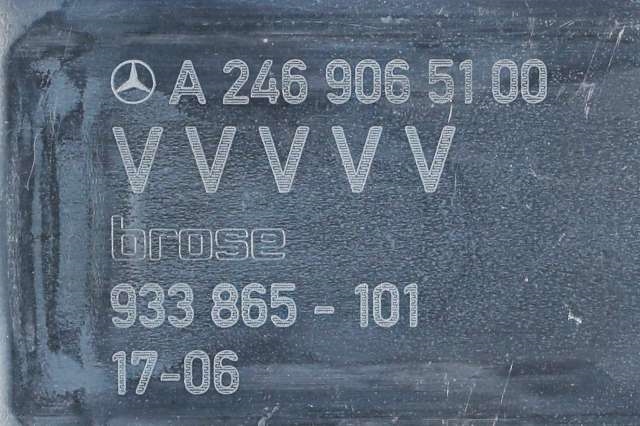 Ruteheis, kun motor, venstre foran til Mercedes GLA 2014-2020 (X156) (X156) (BOSCH|0 130 822 690|A 246 906 51 00|)
