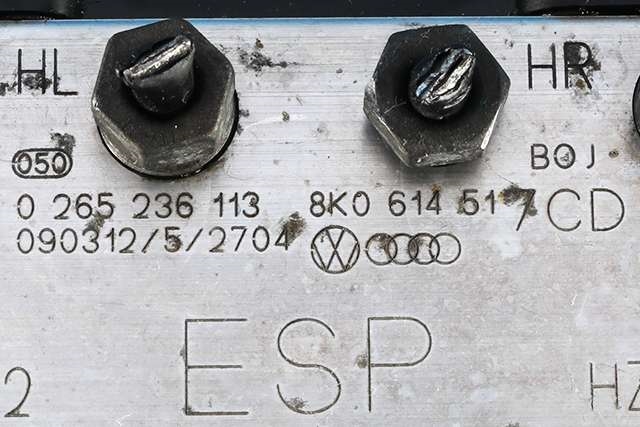 ABS sentral til Audi A5 2007-2016 (Type I)  (VAG|8K0 614 517 CD|8K0 907 379 AE|)