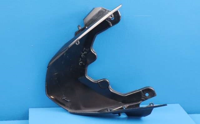 MC, Deksel, Bak til MC Kawasaki Z750 2007-2013 (KAWASAKI|36040-0044|)