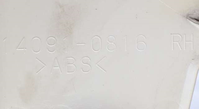 MC, Deksel, ramme til MC Kawasaki Z750 2007-2013 (KAWASAKI|14091-0816|)