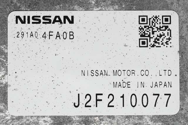 Inverter elbil til Nissan E-NV200 2014-->> (NISSAN|291A0-4FA0B|)