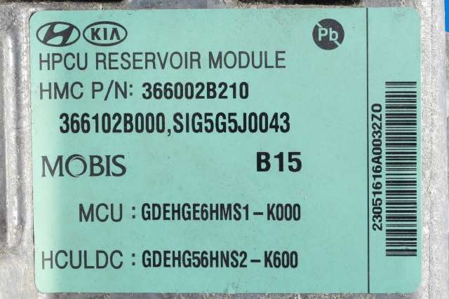 Inverter hybrid til Kia Niro 2016-2021  (KIA|36600-2B210|)