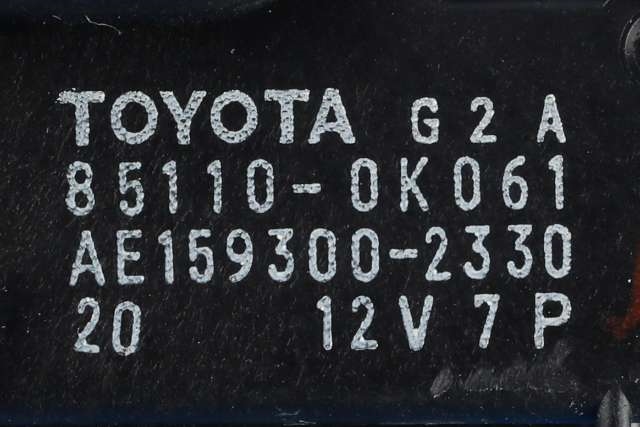 Viskermotor frontrute komplett m/overføring til Toyota Hilux 2012-2016  (DENSO|159300-2330|85110-0K061|)