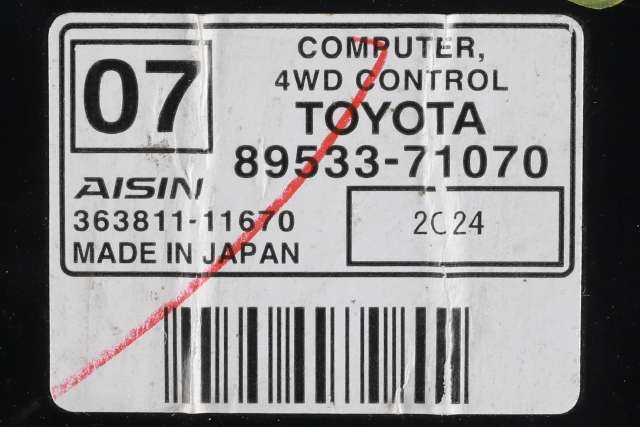 Styreenhet 4WD til Toyota Hilux 2012-2016  (AISIN|363811-11670|89533-71070|)