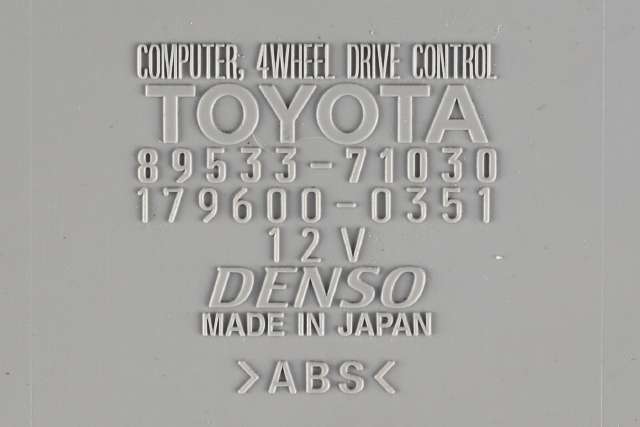 Styreenhet 4WD til Toyota Hilux 2012-2016  (DENSO|179600-0351|89533-71030|)