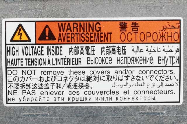 Batterilader (OBC - On Board Charger) til Toyota RAV4 2019-->> (Type V)  (TOYOTA|G9090-42060|)