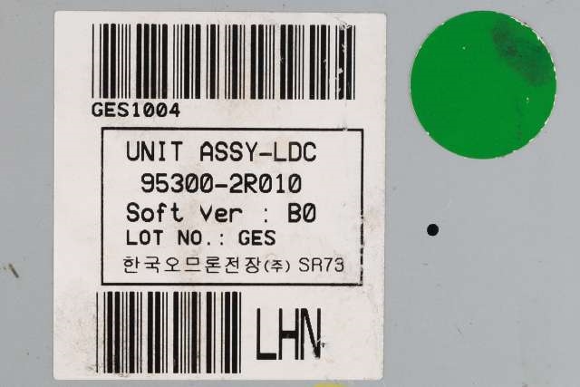 Styreenhet diverse til Hyundai i30 2007-2012 (Type I) (HYUNDAI|95300-2R010|)