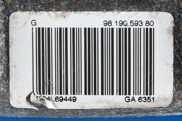 Bremsecaliper venstre bak, elektrisk til Toyota Proace City 2020-->> (PSA|98 190 593 80|)