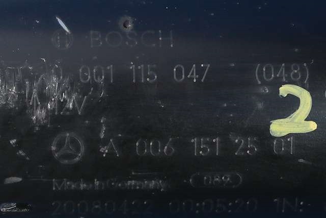 Starter diesel til Mercedes E-Klasse 2006-2009 (Fase 2) (W211) (W211) (BOSCH|0 001 115 047|A 006 151 25 01|)