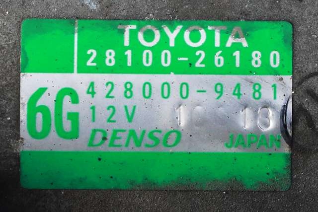 Starter diesel til Toyota RAV4 2013-2015 (Type IV, Fase 1)  (DENSO|428000-9481|28100-26180|)
