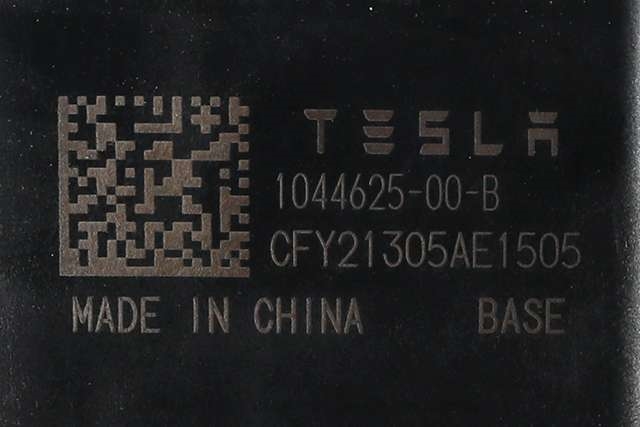 Bremsecaliper venstre bak, elektrisk til Tesla Model 3 2018-2023 (Fase 1)  (TESLA|1044625-00-B|)