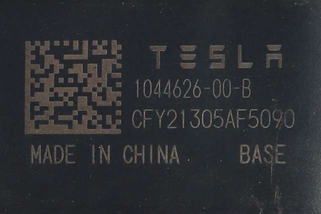 Bremsecaliper høyre bak, elektrisk til Tesla Model 3 2018-2023 (Fase 1)  (TESLA|1044626-00-B|)