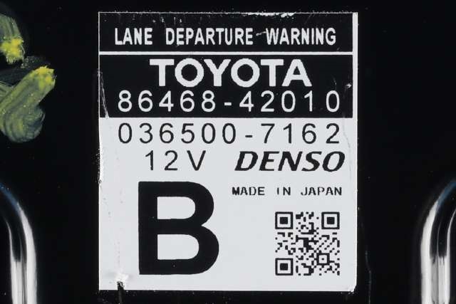 Kamera til Toyota RAV4 2013-2015 (Type IV, Fase 1) (DENSO|036500-7162|86468-42010|)