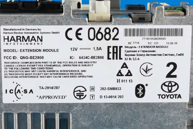 Bilstereo navigasjon til Toyota Avensis 2015-2019 (Type III, Fase 2)  (TOYOTA|86140-05250|86840-0F020|)