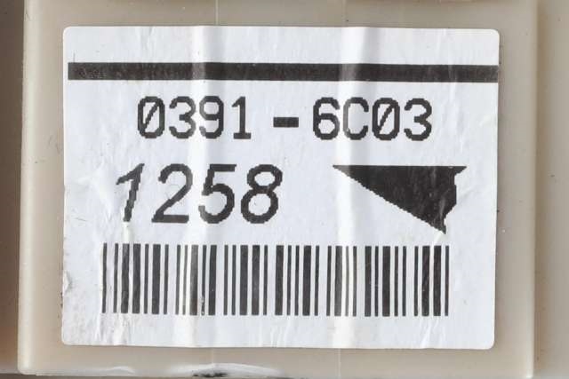 Sikringsboks til Toyota Avensis 2015-2019 (Type III, Fase 2)  (TOYOTA|82730-05J60|)