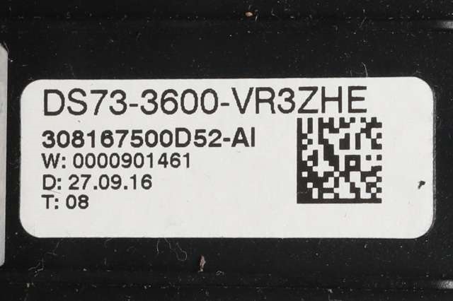 Ratt til Ford Mondeo 2014-2019 (Type V, Fase 1) (FORD|DS73-3600-VR|)
