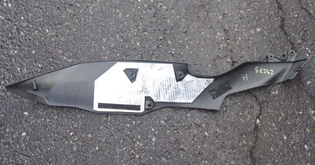 MC, Deksel, side høyre til MC Kawasaki Ninja 125 2019-->>  (KAWASAKI|36001-0602|)