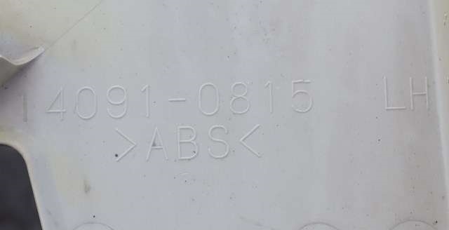 MC, Deksel, ramme til MC Kawasaki Z750 2007-2013  (KAWASAKI|14091-0815|)