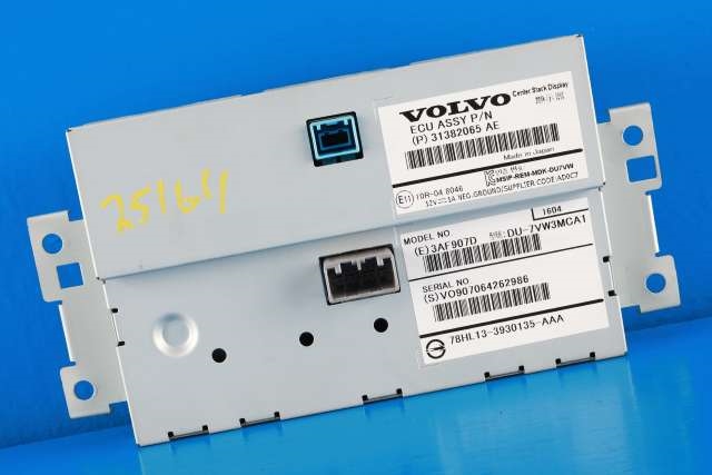 Bilstereo navigasjon skjerm til Volvo V60/V60 CC 2013-2018 (Type I, Fase 2)  (VOLVO|31382065|)