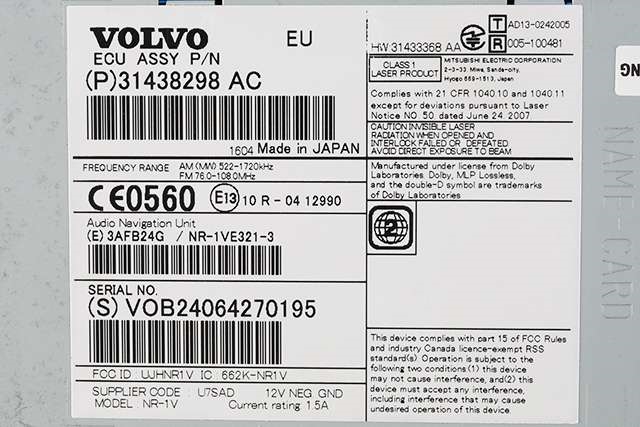 Bilstereo navigasjon spiller til Volvo V60/V60 CC 2013-2018 (Type I, Fase 2) (VOLVO|31438298|)