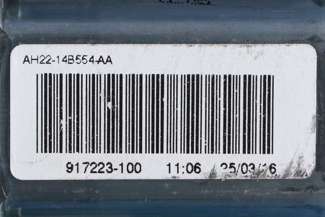 Ruteheis høyre bak til Land Rover Discovery 2009-2017 (Type IV) (FORD|AH22-14B554-AA|)