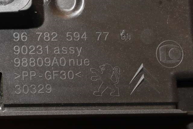 Tak konsoll til Citroën DS5 2012-2017  (CITROEN|96 782594 77|)