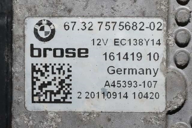 Kjølevifte til BMW 5-Serie 2010-2017 (F10/F11) (F10/F11) (BMW|17.42-8 509 740|67.32-7 575 682|)