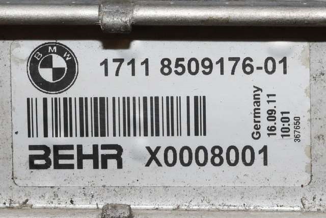 Radiator (automat gir) til BMW 5-Serie 2010-2017 (F10/F11) (F10/F11) (BEHR|X0008001|17.11-8 509 176|)