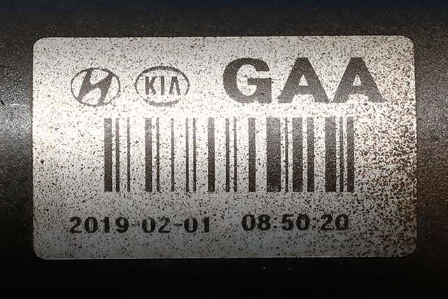 Radiator (automat gir) til Hyundai Ioniq Electric 2016-2019 (Fase 1)
