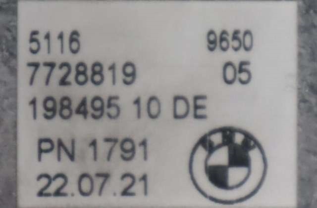 MC, Speil venstre til MC BMW R1250 RT 2019-->> (Touring) (Touring) (BMW|51.16-7 728 819|)
