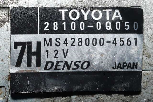 Starter til Toyota Yaris 2012-2014 (Type III, Fase 1)  (DENSO|428000-4561|28100-0Q050|)