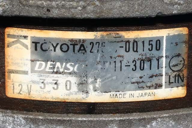 Dynamo til Toyota Yaris 2012-2014 (Type III, Fase 1)  (DENSO|104211-3011|27060-0Q150|)