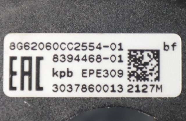MC, Bryter combi, høyre til MC BMW R1250 RT 2019-->> (Touring) (Touring) (BMW|8 394 468|)