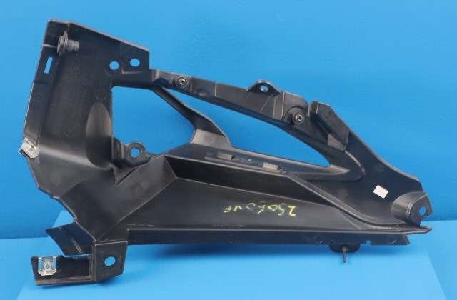 MC, Deksel, Front til MC BMW R1250 RT 2019-->> (Touring) (Touring) (BMW|46.63-7 728 815|)