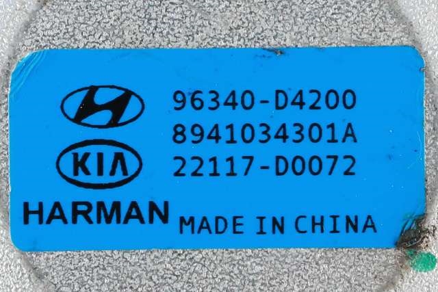 Bilstereo høyttaler til Kia Optima 2017-2020  (KIA|96340-D4200|)