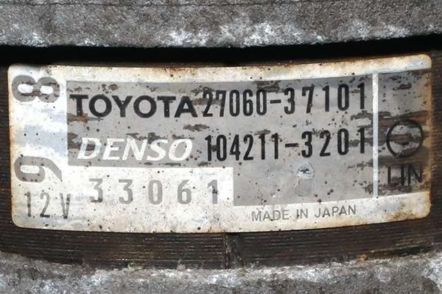 Dynamo til Toyota RAV4 2013-2015 (Type IV, Fase 1)  (DENSO|104211-3201|27060-37101. 12 VOLT - 100 AMP|)