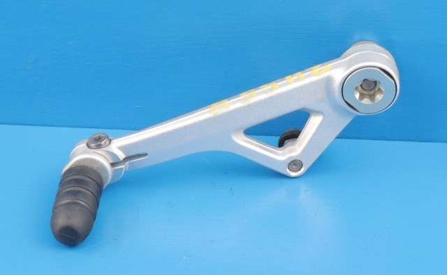 MC, Girpedal til MC BMW R1200 GS, 2013-2019 (Dual Sport) (Dual Sport) (BMW|8 529 826)