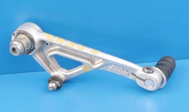 MC, Girpedal til MC BMW R1200 GS 2013-2019 (Dual Sport) (Dual Sport) (BMW|8 529 826|)