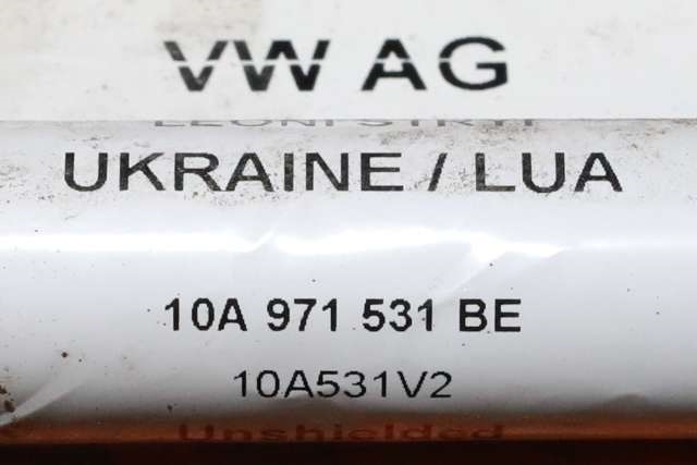 Batterilader inntak/luke til VW ID.3 2020-->>  (VAG|10A 971 531 BE|)