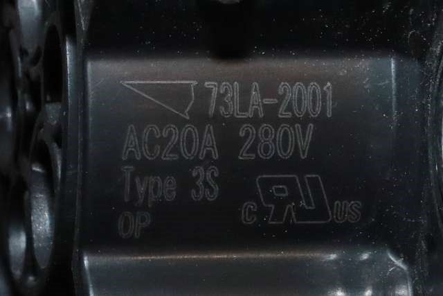 Batterilader inntak/luke til Mitsubishi Outlander 2015-->> (Type III, Fase 2)  (MITSUBISHI|9482A150|)