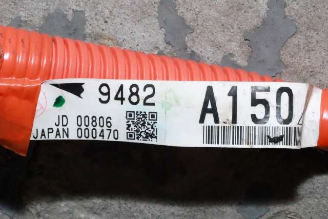 Batterilader inntak/luke til Mitsubishi Outlander 2015-->> (Type III, Fase 2)  (MITSUBISHI|9482A150|)