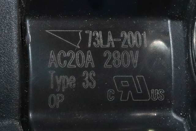 Batterilader inntak/luke til Mitsubishi Outlander 2015-->> (Type III, Fase 2)  (MITSUBISHI|9482A150|)