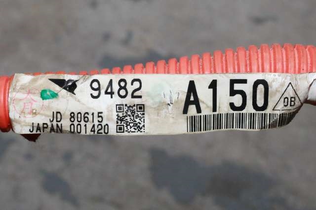 Batterilader inntak/luke til Mitsubishi Outlander 2015-->> (Type III, Fase 2)  (MITSUBISHI|9482A150|)