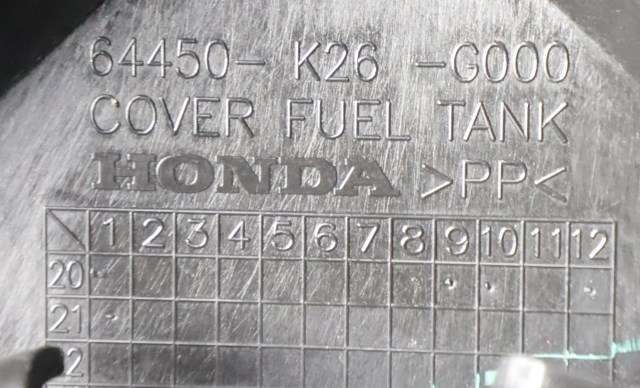 MC, Deksel, tank til MC Honda MSX125 2021-->> (Grom) (Grom) (HONDA|64450-K26-G000|)