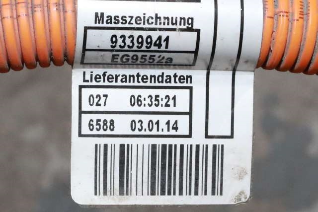 Batterilader inntak/luke til BMW i3 2013-2022  (BMW|9 339 942|)