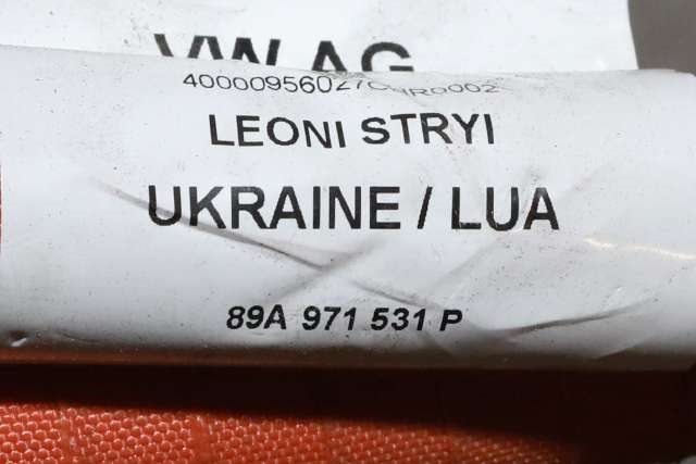 Batterilader inntak/luke til Audi Q4 e-tron 2021-->>  (VAG|89A 971 531 P|)