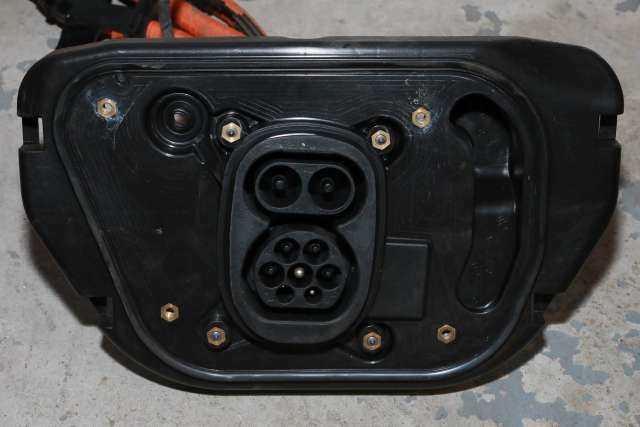 Batterilader inntak/luke til Audi Q4 e-tron 2021-->>  (VAG|89A 971 531 P|)