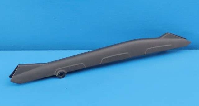 MC, Deksel, diverse til MC BMW R1200 GS, 2013-2019 (Dual Sport) (Dual Sport) (BMW|34.32-8 526 533)
