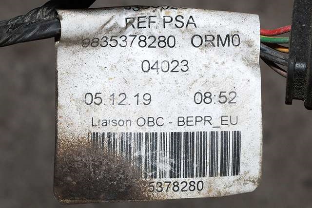 Batterilader inntak/luke til Peugeot 3008 2016-->> (Type II)  (PEUGEOT|98 353782 80|)